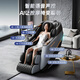 AUX New Home Massage Chair Space Capsule 2025 Full Body Zero Gravity Multifunctional Smart Electric Massage Sofa Fully Automatic Massage Recliner 4D Practical Birthday Gift for Parents Flagship Exclusive Model Fully Covered Jade Movement +360 Leg and Foot Massage 30-Day Free Trial Free Return and Exchange Shipping Fees