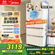 Midea 508-liter French multi-door four-door first-class energy efficiency dual-system dual-cycle sterilization and deodorization state subsidy 20% household refrigerator large capacity BCD-508WTPZM (E) white
