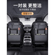Yusenyi Car Back Chair Storage Bag Hanging Bag Car Storage Box Bag Jietu Traveler X70plus Dasheng X90 Shanhai T2 Quality Black Nappa Leather Back Chair Storage Bag - Long Single Pack Jietu X90 PRO