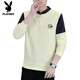 Playboy Chinese Style Sweater Men's Spring and Autumn Loose Versatile Color Block Bottoming Shirt Retro Button Henley Collar Pullover Top W36 Beige 2XL
