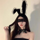 Shui Yunmiao's Pure Desire Headband, Abstinence, Lace-edged Eye Covering, Bunny Girl Headband, Sexy Internet Celebrity Anchor Couple Headwear Eye Mask, Bunny Girl Headband + Lace Eye Mask, Confidential Shipping
