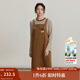 INMAN two-piece set 2025 autumn college retro Maillard striped long-sleeved T-shirt slit suspender skirt light brown S