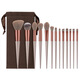 Makeup brush set, 13 pieces, Four Seasons Green soft-bristled powder brush, high-gloss blush brush, eye shadow brush, beauty tools, 13 pieces, coffee color
