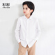 Shanshan boys' shirts long-sleeved children's white shirts for girls autumn and winter primary school uniforms performance clothes white 120