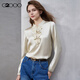 G2000 satin cloth/streamer stand collar/same style in shopping malls women's 2025 autumn and winter silky long-sleeved casual shirt