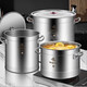 Orton 304 stainless steel barrel round barrel with lid commercial soup barrel boiling water barrel braised meat barrel soup pot induction cooker special barrel 304 three-layer steel soup barrel style - diameter 30*height 30CM