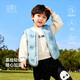 Yishuang'er Autumn and Winter Lightweight Down Vest for Boys and Girls, Infants and Toddlers, Small Vest, Children's Warm Down Vest, Baby Jacket, Blue 73
