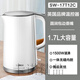 Supor electric kettle 2L kettle 2025 new household boiling kettle 304 stainless steel 20J03A black 1.7L