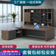 Ruanzhijia office desk boss desk simple modern executive desk president desk manager desk supervisor desk single office desk and chair combination 1.2*60 without side cabinet