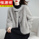 Hengyuanxiang environmentally friendly fur coat for women 2025 winter imitation fox fur fashionable warm light luxury small fragrance fur top for women gray S 90-110Jin Jin is equal to about 0.5 kg