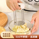 Home Story (KATEI STORY) Japanese 316 stainless steel potato masher masher baby food supplement press yam mashed artifact rolling masher Upgraded 316 stainless steel masher white