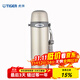 TIGER Outdoor Insulated Cup Stainless Steel Vacuum Cooling Cup Travel Sports Bottle MBI-A10C 1.0L Champagne Gold NH 1000ml