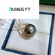 Buhesyt11-12mm black pearl pendant set with perfect round bright light and slight imperfections. Give it to your lover, give it to your mother, match it with silver, give it to your mother, match it with silver