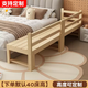 Yusenyi customized solid wood splicing bed children's widened bed baby crib splicing artifact single bed adult can sleep combined sofa bed + two-sided fence upgrade 200x50cm