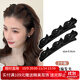 Xiang Wan Hair Clips 2 Pack Braided Hair Clips Female Princess Head Side Bangs Clip Short Hair Tie Hair Management Artifact Headwear Hair Clip