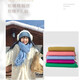Yu Yaman Blue Scarf Gloves Winter Women's 2025 New Windproof, Antifreeze Warm Scarf, High-end Smog Blue Harbin Light Blue Gloves + Smog Blue Scarf Travel Two-piece Set