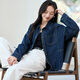 Handu Yishe Retro Denim Shirt Jacket Women's 2025 Spring Style High-Quality Lazy Style Loose Slim Casual Top