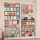 Fukai Xiangmen back hole board storage rack ultra-thin bookshelf one wall extremely narrow floor-standing storage locker three 60*150