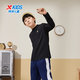 XTEP (XTEP) XTEP children's clothing children's velvet bottoming shirt boys half turtleneck T-shirt 2025 new autumn and winter clothing medium and large children's long-sleeved T-shirt light milk coffee 140