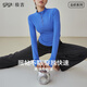 GIGT Yoga Wear Top Women's Spring and Summer Long Sleeve Sports T-shirt Stand Collar Cycling Suit Slim Running Outer Fitness Suit Blue M