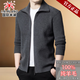 International Milan high-end 100% pure woolen sweater for men in autumn and winter thickened warm sweater lapel zipper knitted cardigan jacket for men dark gray produced in Ordos high-end quality XL/175 code recommended 140-160Jin Jin equals 0.5 kg