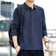 JEEP SPIRIT Jeep long-sleeved t-shirt men's 2025 autumn new lapel bottoming shirt business casual gray L