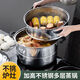 Steamer household stainless steel multi-layer steamer thickened multi-functional steaming integrated induction cooker gas universal thickened silver 3 layers 32cm