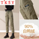 TKSY down pants women's winter outer wear 2026 new high-waist Northeast cold-proof footwear workwear snow plus velvet thickened cotton pants Army Green 2XL Weight 128-138Jin Jin is equal to 0.5 kg