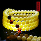 Amber style, one object, one picture, one certificate, beeswax bracelet, 108 rosary beads, natural amber bracelet, white nectar, bead string, 37.74g, 8mm