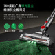 Puppy vacuum cleaner household large suction suction and mopping all-in-one wireless handheld green light dust display dry moisture mop vacuum mopping machine pet cat hair dog hair carpet cleaning S006