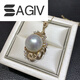 SAGIV Australian white pearl pendant 1415MM gold inlaid with South Sea white pearls, exquisite quality 1415MM 15MM