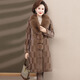 Nuo Wei middle-aged and elderly women's foreign style imitation mink velvet coat large size foreign style mother's winter fur all-in-one thickened warm coat camel XL recommended 90-115Jin Jin equals 0.5kg (selected quality)