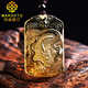 MARDOTG Citrine Pixiu Pendant Wushi Brand Amulet Pendant Wealth Pixiu Crystal Necklace Gift