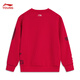 Li Ning children's clothing children's sweatshirts for men and women, small and big children, new year's casual loose sports fashion pullover sweatshirt YWDW111 cinnabar red-3 140