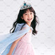 Creative Pig Magic Props Christmas Children's Toys 6-10 Years Old Boys Birthday Gifts 8-12 Years Old Girls Toys 7 Gift Box Two-piece Set Crown + Soft Mesh Cape - Girls Princess Dress Up Set Education and Clubs Included | ABS Material + Exercise Practical Ability + Party Performance Gift
