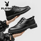 Playboy Autumn Business Leather Shoes Men's Formal Korean Style Trendy Breathable British Business Casual Shoes Thick Sole Round Toe Suit Trendy Shoes Black 1 41