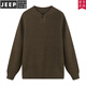 JEEP SPIRIT autumn and winter men's long-sleeved lazy Henry collar sweater sweater warm thickened youth retro cotton sweater top sweater Mituo XL 180