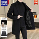 ROMON high-end goose down lining double-sided woolen coat men's woolen windbreaker mid-length coat autumn and winter black (67 wool goose down XL 140-155Jin Jin equals 0.5 kg