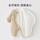 Shubei Yi baby clothes newborn one-piece baby autumn and winter thickened warm one-year-old baby clothes full moon crawling clothes khaki 66