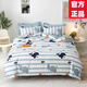 Wheelman bed four-piece student dormitory single fall and winter cartoon bed sheet and quilt cover double Moana 1.5m bed four-piece set [quilt cover 1.5*2.0m]