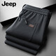 Jeep (JEEP) high-end casual pants for men spring and autumn new pure cotton loose sports pants men's trousers middle-aged plus velvet sweatpants spring and autumn style open placket black XL recommended 145-160 Jin Jin equals 0.5 kg