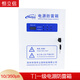 Henlixin 380V primary power supply lightning protection box T1 test 15KA25KA50KA surge protector lightning protection box primary 50kA_HM1-50B
