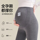 Liaoyuanhuo Maternity Leggings Autumn and Winter Plus Velvet Winter Autumn Pants Warm Thickened Cotton Pants for Outerwear to Support the Belly, Large Size Dark Gray Plush Velvet/Recommended 0-15 XL (Recommended 105-125 Jin Jin is equal to 0.5 kg) About 340g