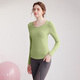 Sporn yoga clothing long-sleeved autumn and winter women's Pilates top with breast pads for outer wear, temperament and slimming suit, high-end fat mm to cover the flesh, bean green top (with breast pads) + gray trousers suit S (80-90Jin Jin is equal to 0.5 kg)