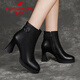 Fuguiniao genuine leather cowhide short boots for women autumn and winter metal decoration fashion boots temperament high heels women's boots black short velvet 37
