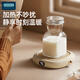 OIDIRE (Odd) Heating Coaster Constant Temperature Coaster Insulation Coaster Heating Cup Constant Temperature Cup Milk Warmer Insulation Base Tea Coaster Health Cup Warm Cup Adjustable Temperature Smart 0.35L - White Supreme Model with Water Cup + Straw