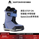 BURTON Burton official women's STEP ON RITUAL SWEETSPOT ski shoes quick wear 237531 23753100400 37