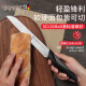 Seacreating German Red Dot Award 5Cr15Mov stainless steel serrated knife slicing toast bread knife baking tool cake cutting knife bread knife (black handle)