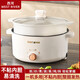 German fully automatic all-in-one electric wok for cooking, multifunctional cooking pot for steaming, frying, and rinsing, non-stick, extra thick 2.6L, can be used by 1-3 people, 20cm