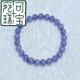 Wanke quality tanzanite bracelet natural women's single circle fashionable fresh versatile crystal bracelet jewelry 1#/6.3~6.5MM/round beads/single circle